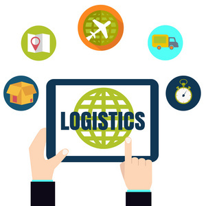 运输与物流概念 物流管理服务的核心价值与未来趋势